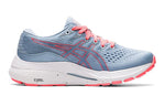 (GS) ASICS Gel-Kayano 28 'Mist' 1014A210-400