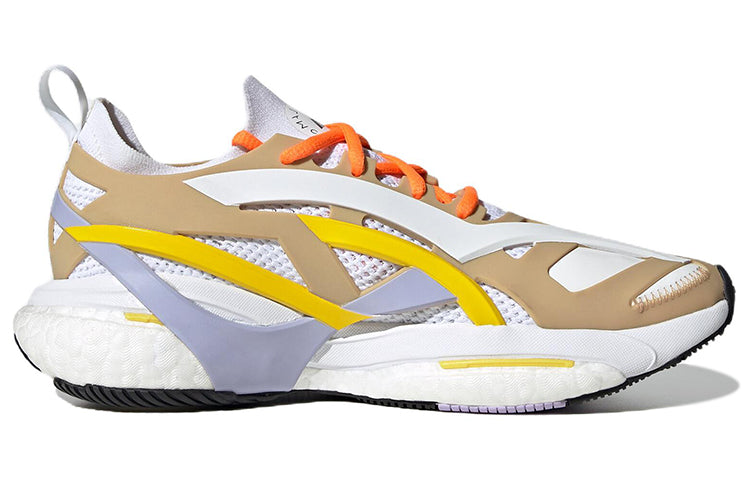 (WMNS) adidas x Stella McCartney Solarglide 'White Beige' GX9861