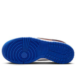 (GS) Nike Dunk Low SE 'Black Toe Racer Blue' HF0970-100