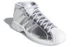 adidas Pro Model 2G 'Gold and Silver Metallic' FW9488