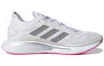 (WMNS) adidas Galaxar Run Shoes White/Silver FX6880