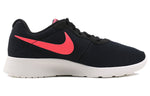 Nike Tanjun SE 'Navy Solar Red' 844887-005
