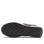 Nike Air Tailwind 79 'Be True' BV7930-400
