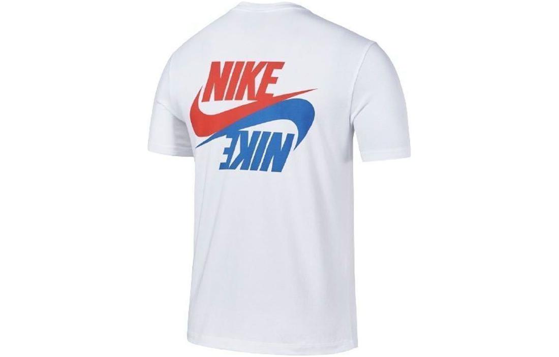 Nike Hangul T-Shirt 'White' DN6563-100