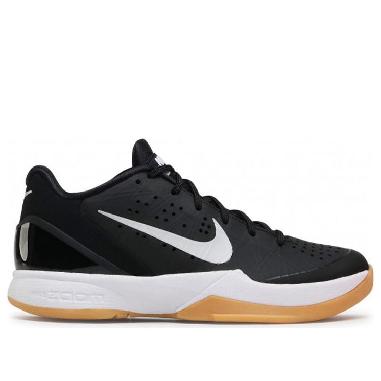 Nike Air Zoom Hyperattack 'Black Gum' 881485-001