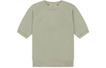Fear of God Essentials SS22 Raglan Crewneck Sea Foam FOG-SS22-100