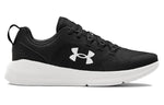 Under Armour Essential 'Black White' 3022954-001