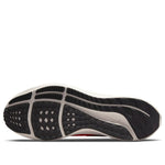 Nike Air Zoom Pegasus 39 'Siren Red' DH4071-600