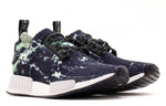 adidas NMD_R1 Primeknit 'Mint Marble' BB7996