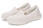 (WMNS) Skechers ON THE GO Flex 'White' 136505-NAT