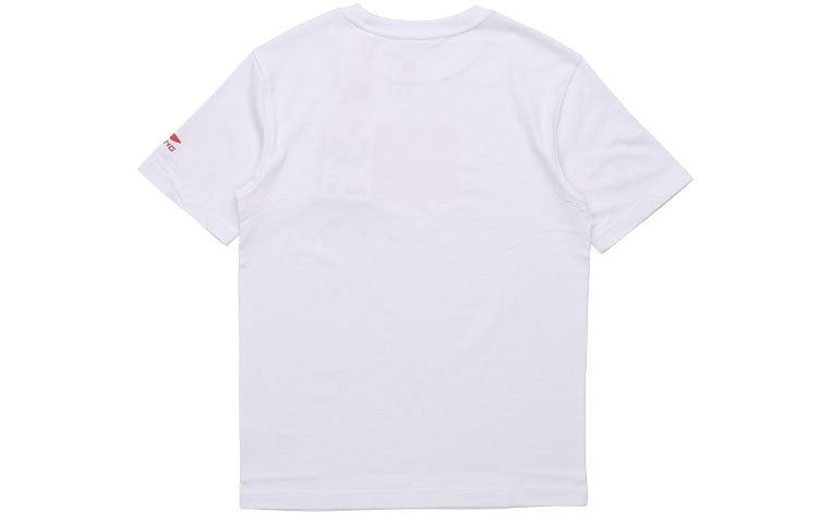 Li-Ning Sports Fashion Series Casual Sports Round Neck Short Sleeve 'White' AHSQ663-2
