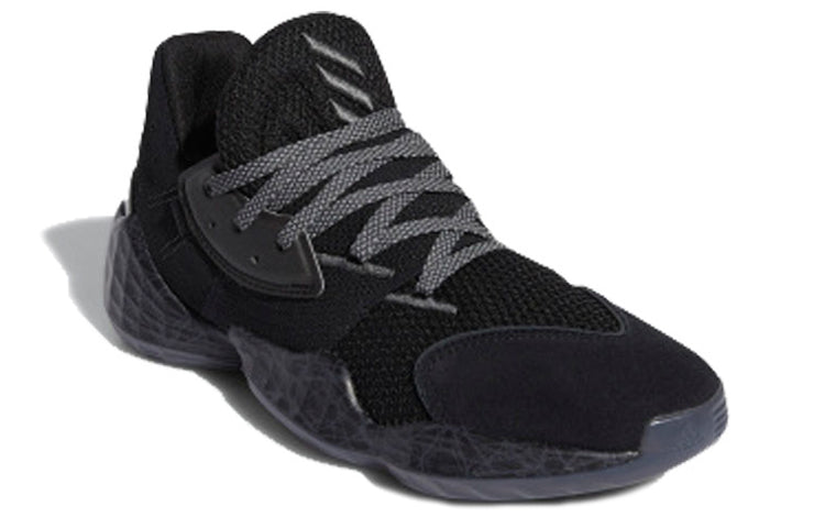 adidas Harden Volume 4 GCA 'Lights Out' FV5572