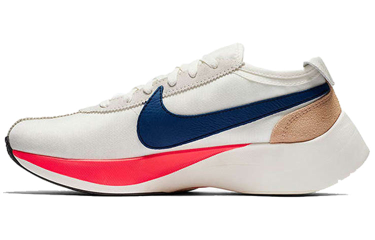 Nike Moon Racer QS 'Sail' BV7779-100