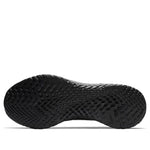 Nike Epic React Flyknit 'Black Racer Blue' AQ0067-004