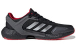 adidas Alphatorsion Boost RTR 'Black Silver Metallic' GZ7542