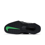 Nike Romaleos 4 AMP 'I Am Not A Robot' CU6452-060