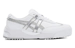 Onitsuka Tiger Delegation EX 'White Gray' 1183B412-102