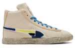 PUMA Black Fives x Clyde Mid 'Creme Brulee' 381956-01