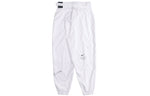 (WMNS) Nike Logo Printing Sports Adjustable Belt Bundle Feet Woven Long Pants/Trousers Autumn White DJ8997-100