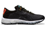 ASICS Gel Quantum 360 5 TRL 'Graphite Grey' 1021A150-020