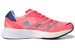 (WMNS) adidas Adizero Adios 6 'Turbo Sky Rush' GY0909
