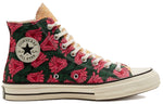 Converse Chuck 70 Hi 'Culture Weave - Multi' 167988C