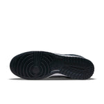 Nike Dunk Low 'Georgetown' DD1391-003