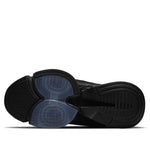 (WMNS) Nike Air Zoom SuperRep 2 'Black' CU5925-002
