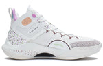 Li-Ning CJ1 C.J. McCollum 'Creamy White Vanilla' ABAR019-17