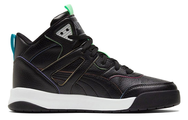 PUMA Backcourt Casual Shoes Black 368872-02