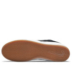 Nike Ishod Wair SB 'Black White' DC7232-001