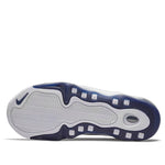 Nike Air Total Max Uptempo 'Midnight Navy' CZ2198-100