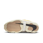(WMNS) Nike Air Adjust Force 'Citron Pulse' FJ4552-100