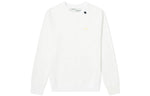 Off-White C/O Virgil Abloh Men'S White Acrylic Arrows Sweatshirt OMBA025F19E300100160