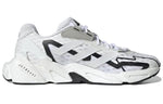 adidas X9000L4 Heat.RDY 'White Black' GX7769