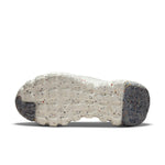(WMNS) Nike Space Hippie 04 'Sail' CD3476-104