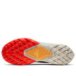 Nike Air Zoom Terra Kiger 5 'Beechtree' AQ2219-200