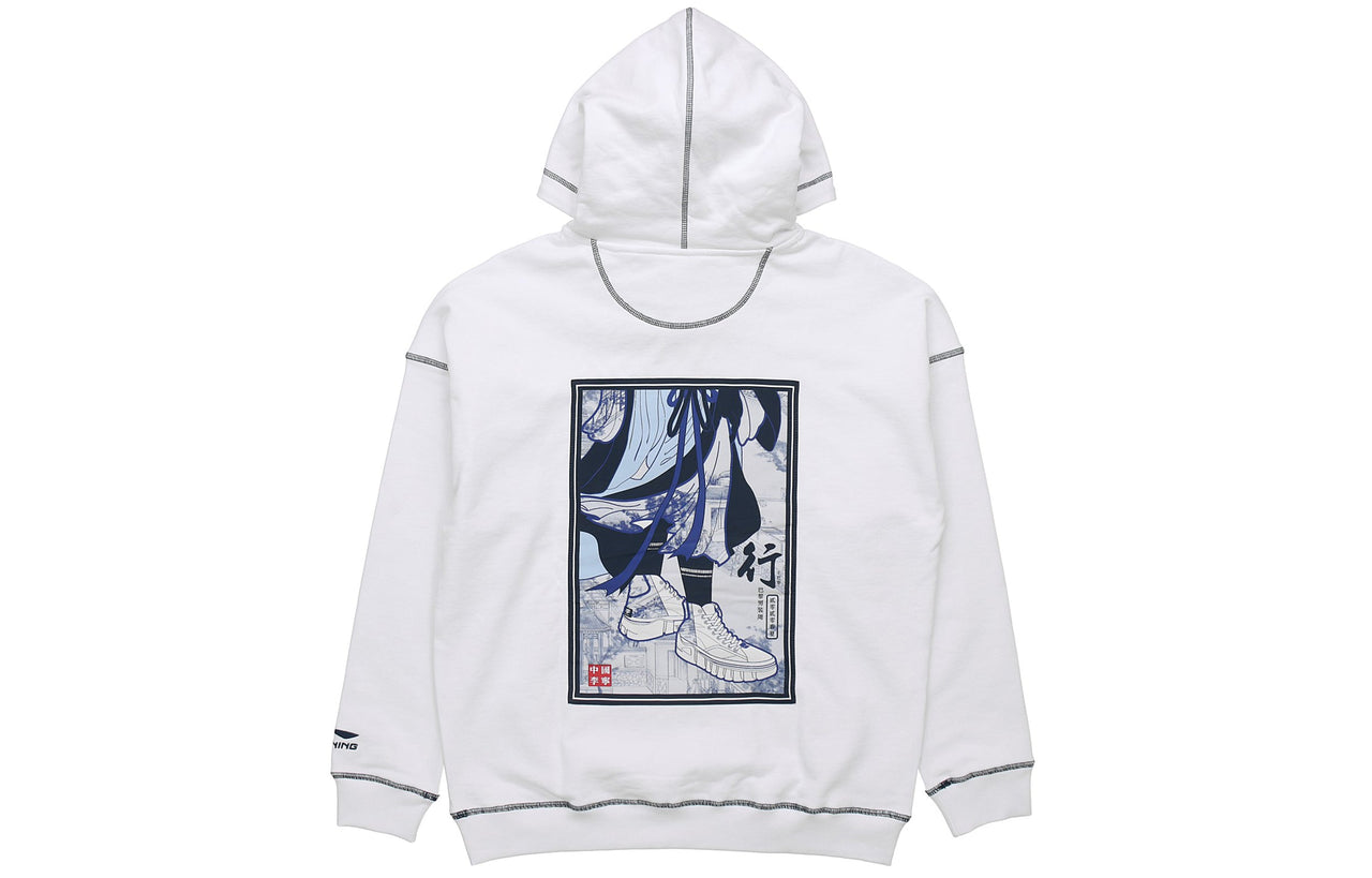 Li-Ning Paris Catwalk Loose Pullover Hoodie 'White Black' AWDQ257-1