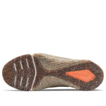 Nike Metcon 7 'Multi Speckled' DH2727-091