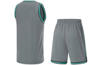 Li-Ning CBA Logo Basketball Suit 'Grey Green' AATU019-8