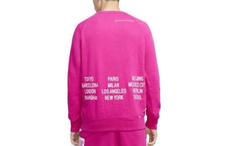 Men's Nike Sports Embroidered Logo Round Neck Pullover Pink DD0883-615