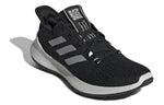 (WMNS) adidas SenseBounce 'Core Black' G27384