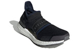 (WMNS) adidas Stella McCartney x UltraBoost X 3D 'Black White' G28334