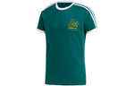 adidas neo Yellow Sports Short Sleeve Green GL7220