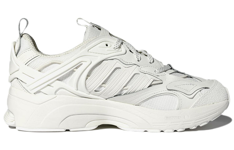 adidas Spiritain 2000 Deluxe Marathon Running Shoes 'White' HP5391