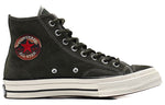 Converse Chuck 70 Hi 'Utility Green' 162371C