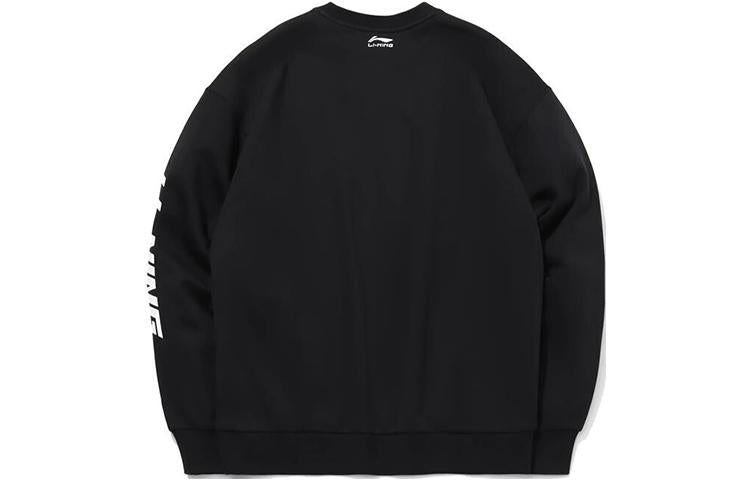 Li-Ning Sports Fashion Series Embroidered Logo Loose Fleece Lined Round Neck Pullover 'Black' AWDQD27-3