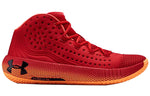 Under Armour HOVR Havoc 2 'Red Glow Orange' 3022050-600