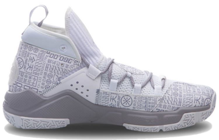 Li-Ning All Day 5 Mid-Top Gray/Purple ABPQ015-5