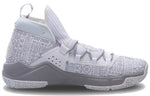 Li-Ning All Day 5 Mid-Top Gray/Purple ABPQ015-5